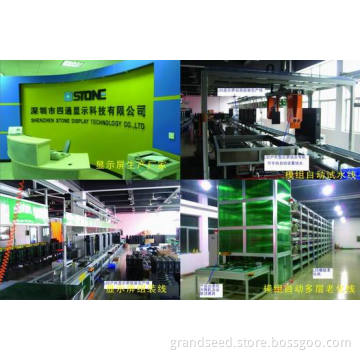 LED Display Manufacturers Line Equipment Custom Manufacturing
